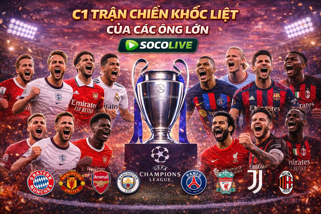 Vô địch C1 là giải thưởng danh giá nhất Châu Âu